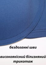 Бюстгальтер Acousma 71620-2 темно-синій - Зображення 6